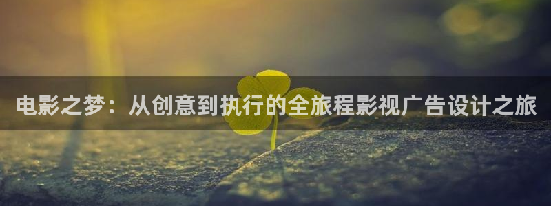 神马草民电影在线免费版