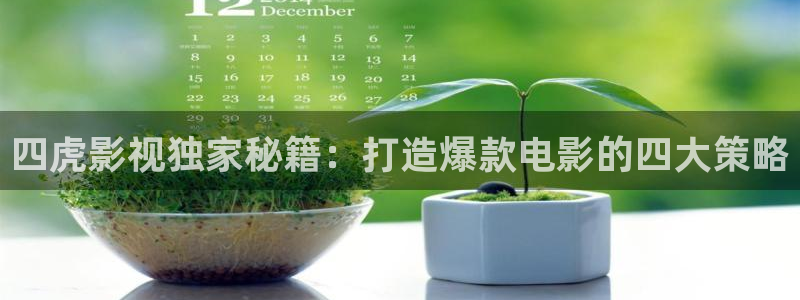 草民电影理伦免费观看