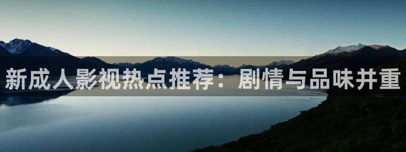 草民电影网最新电影