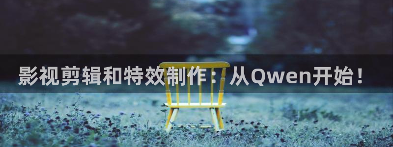 神马草民电影院
